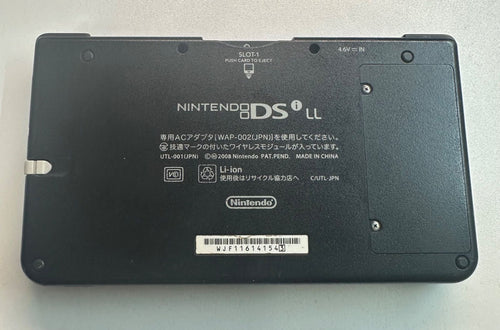 Nintendo Ds Body I) 15 Ll