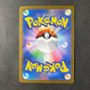 Pok Mon Trading Card Game Ex Ssr