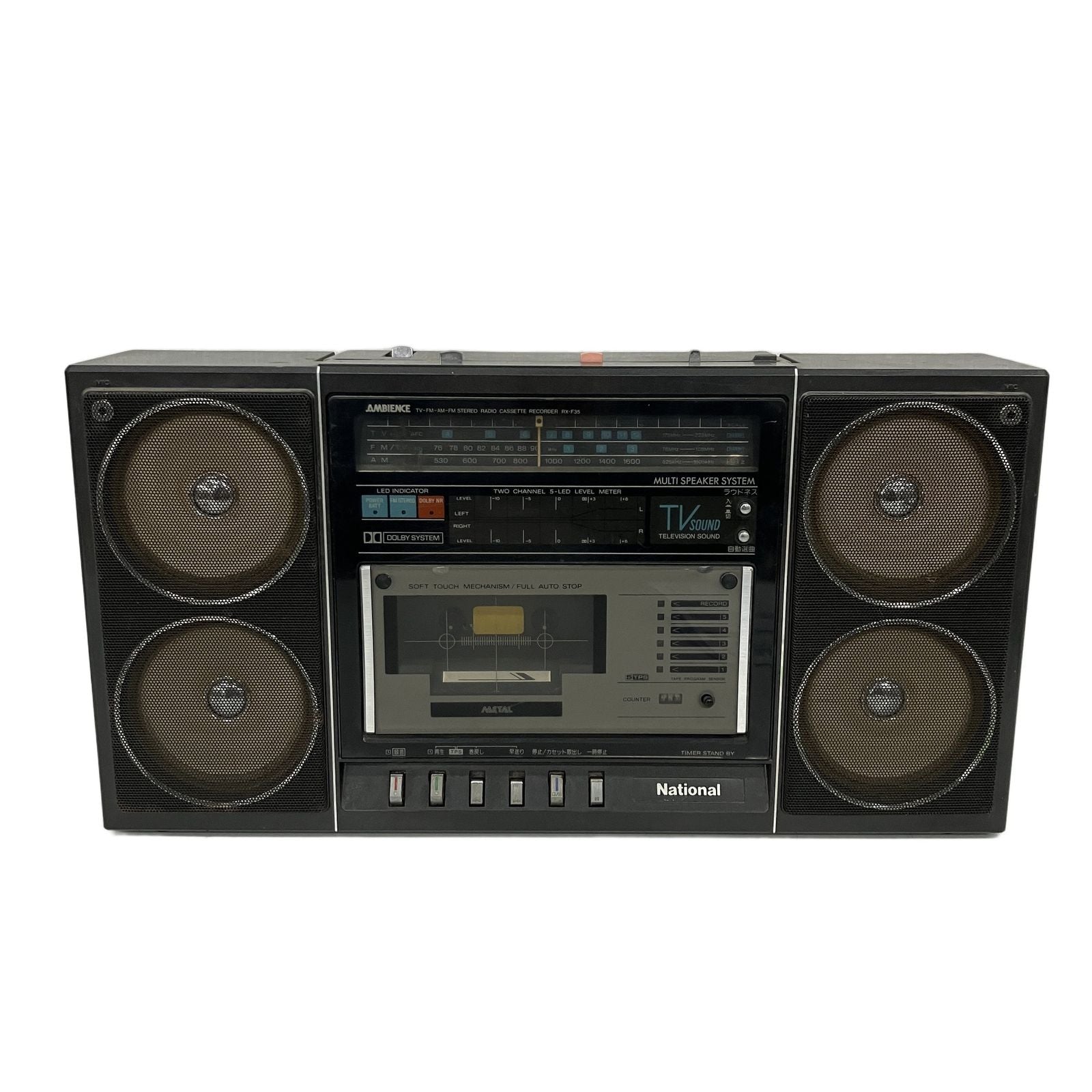 Cd Md Cassette Deck National Rx-F35 S11088991