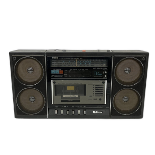 Cd Md Cassette Deck National Rx-F35 S11088991