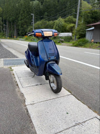 Yamaha Motor Motorcycle Frames 2 50Cc