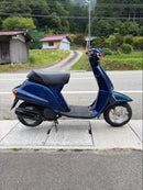 Yamaha Motor Motorcycle Frames 2 50Cc