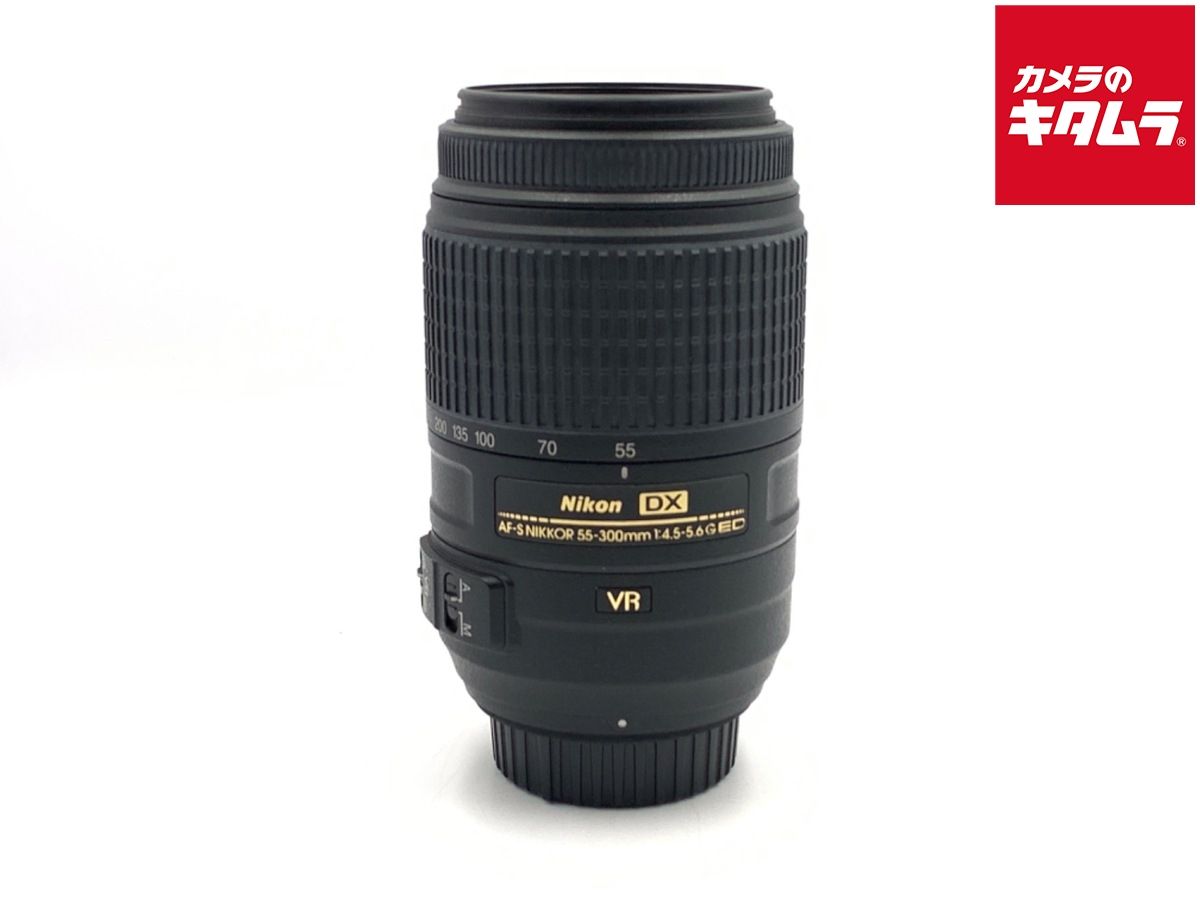 Lens (Zoom) Af-S Dx Nikkor 55-300Mm F4.5-5.6G Ed Vr