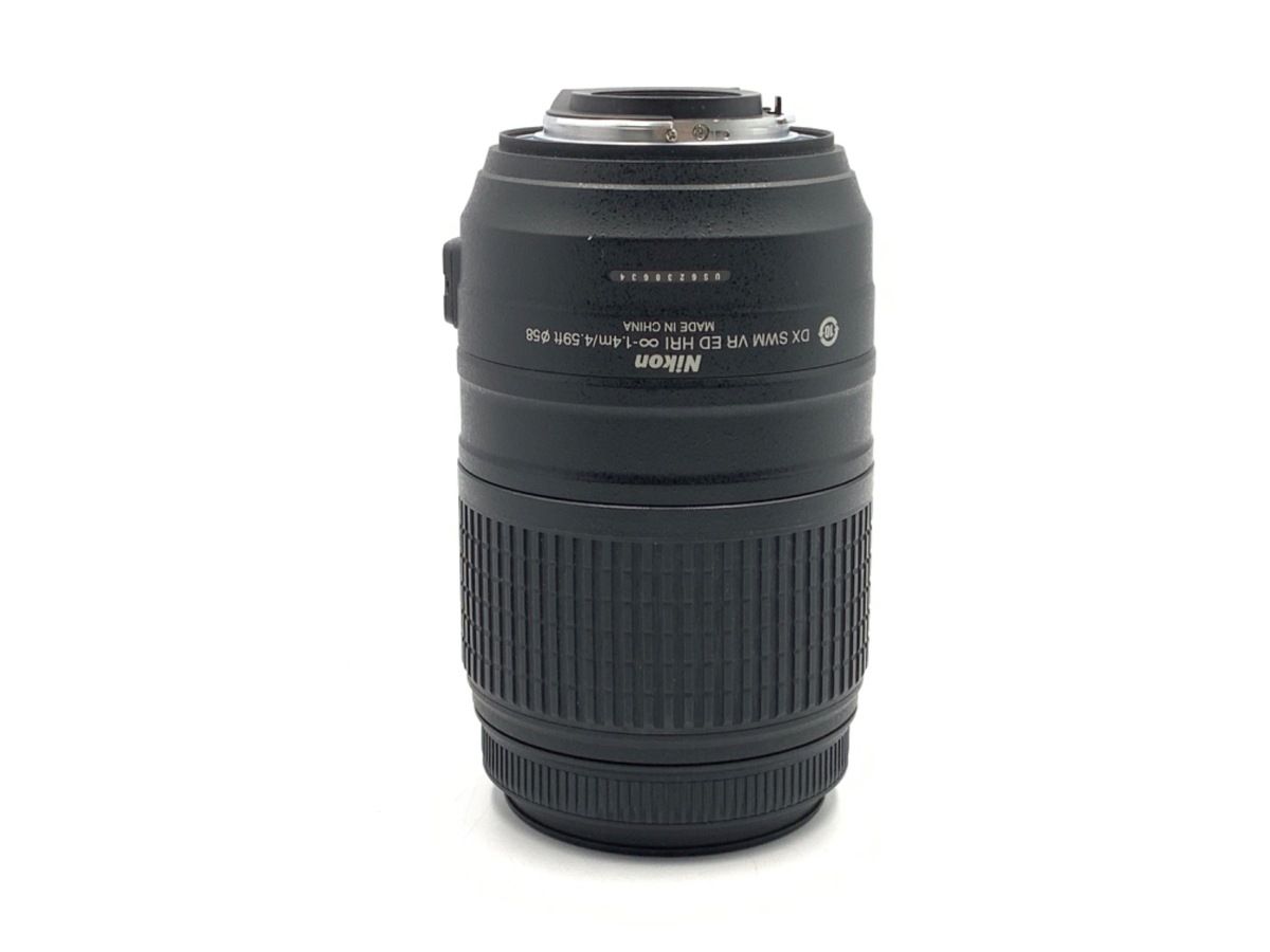 Lens (Zoom) Af-S Dx Nikkor 55-300Mm F4.5-5.6G Ed Vr