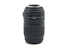 Lens (Zoom) Af-S Dx Nikkor 55-300Mm F4.5-5.6G Ed Vr