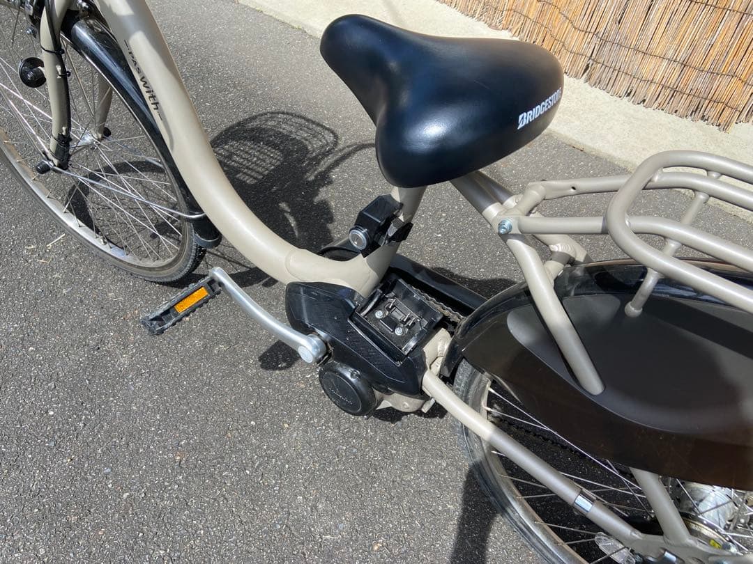 Yamaha City-Style Bicycles Paswith