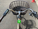 Yamaha City-Style Bicycles Paswith