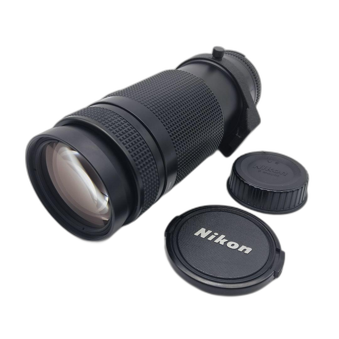 Nikon Lens (Zoom) Af Nikkor 75-300Mm F4.5-5.6