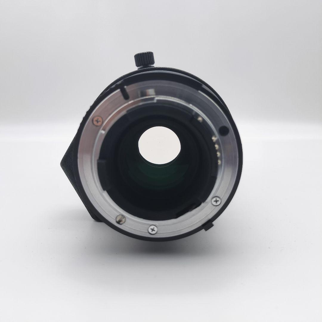 Nikon Lens (Zoom) Af Nikkor 75-300Mm F4.5-5.6