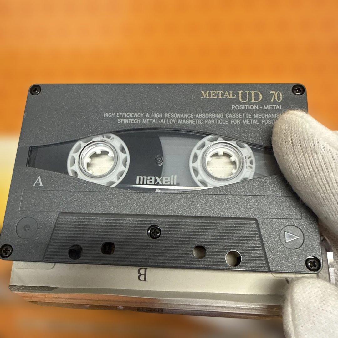 Maxell Cassette Tapes Metal Ud 70