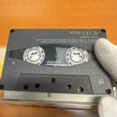 Maxell Cassette Tapes Metal Ud 70