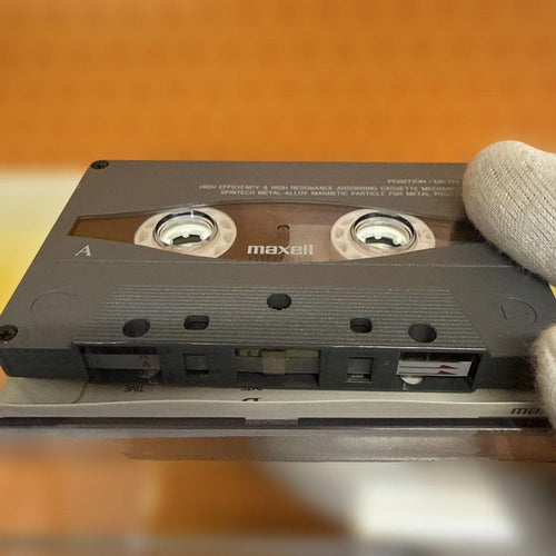 Maxell Cassette Tapes Metal Ud 70