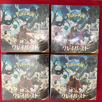 Pokemon Card Game