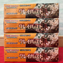 Pokemon Card Game