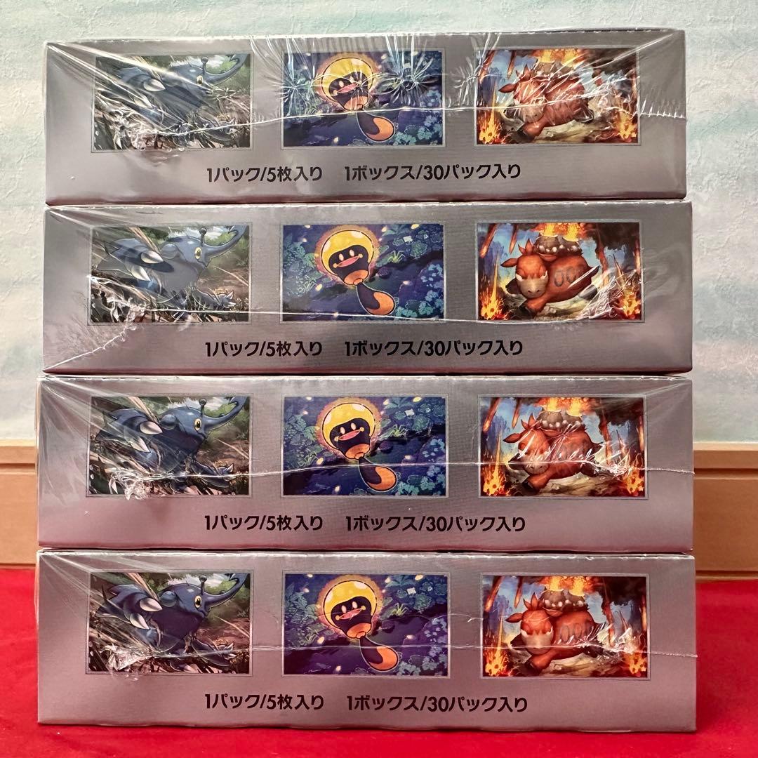 Pokemon Card Game