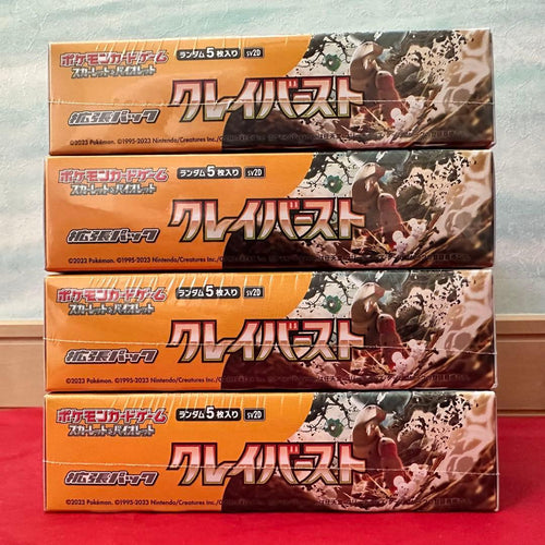 Pokemon Card Game