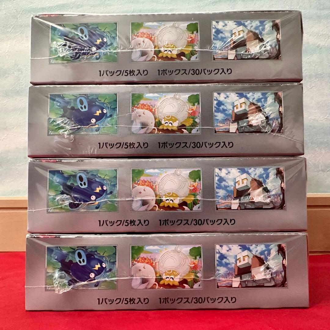 Pokemon Card Game