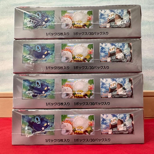 Pokemon Card Game
