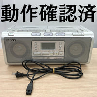 Sony Radios Radio Cassette Players Cd Cfd-W77