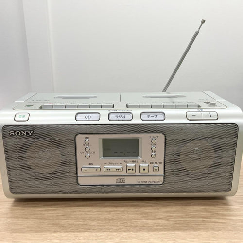 Sony Radios Radio Cassette Players Cd Cfd-W77