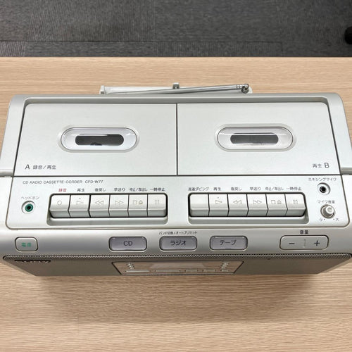 Sony Radios Radio Cassette Players Cd Cfd-W77