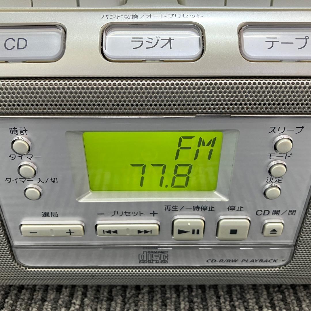Sony Radios Radio Cassette Players Cd Cfd-W77
