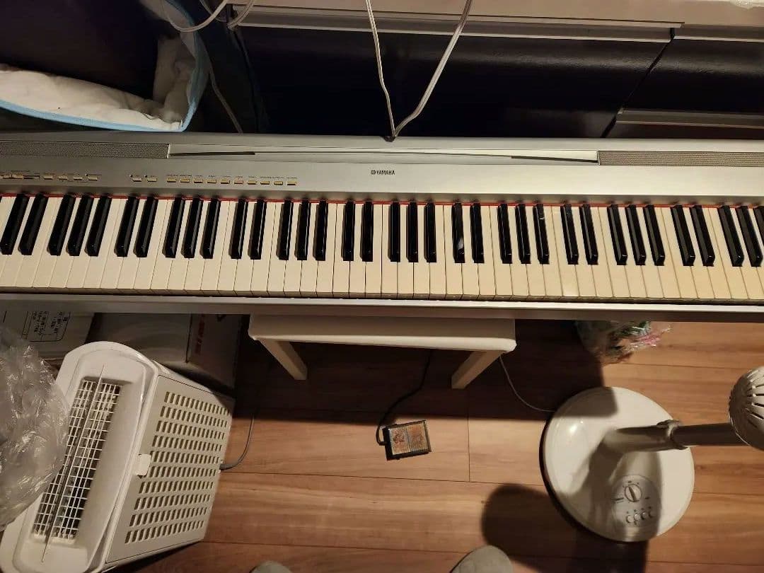 Keyboards Digital Pianos Yamaha P-85