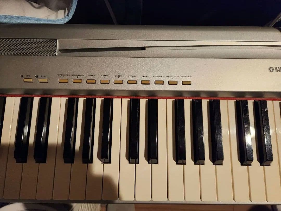 Keyboards Digital Pianos Yamaha P-85