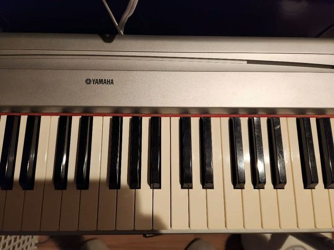 Keyboards Digital Pianos Yamaha P-85