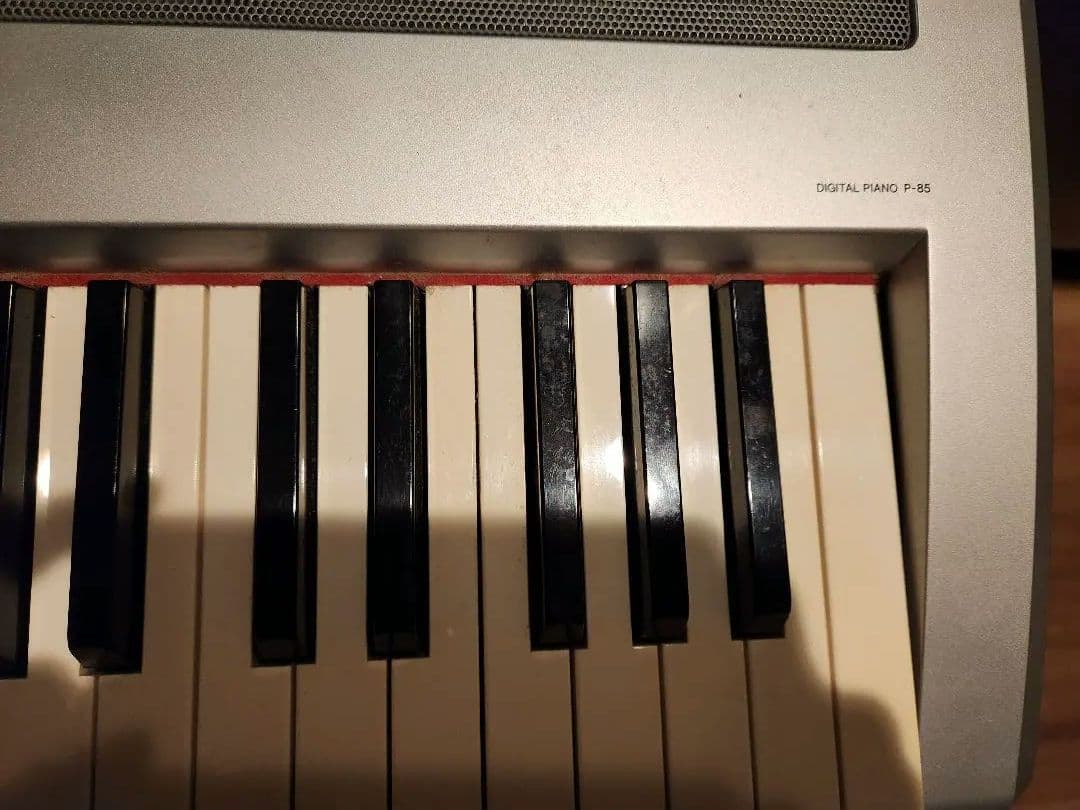 Keyboards Digital Pianos Yamaha P-85