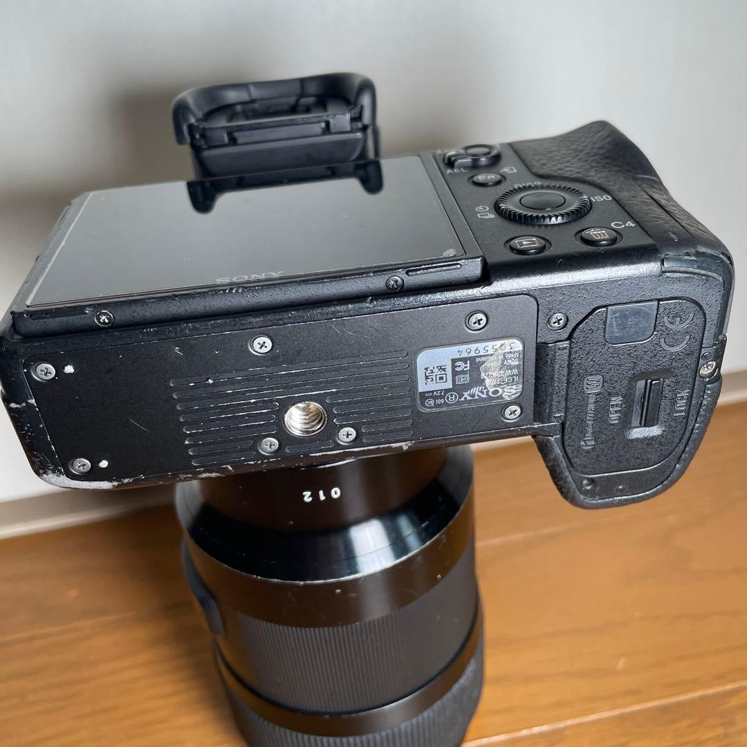 Sony Mirrorless Interchangeable Lens Cameras 7 Ii