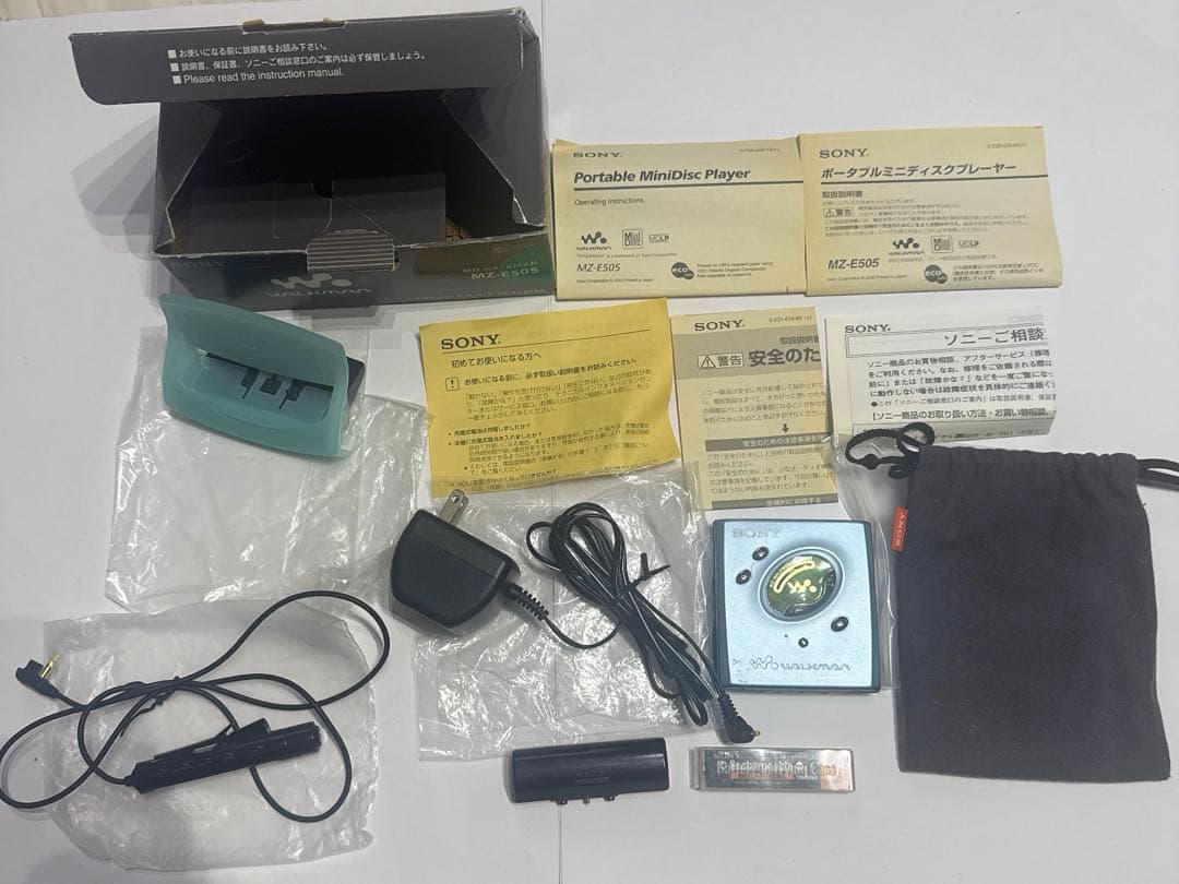 Sony Portable Md Players Walkman Mz-E505
