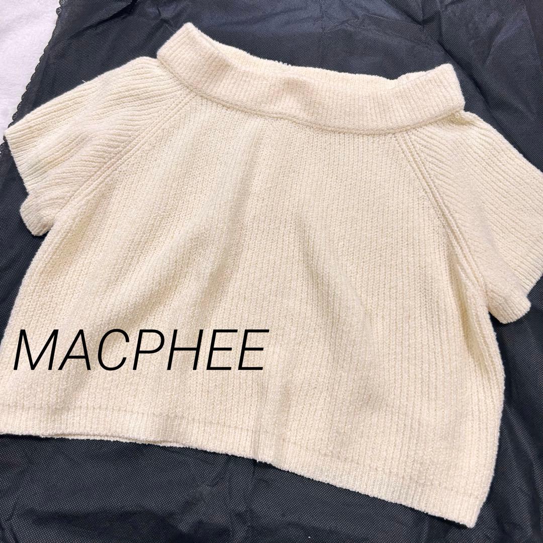 Macphee Short-Sleeve S