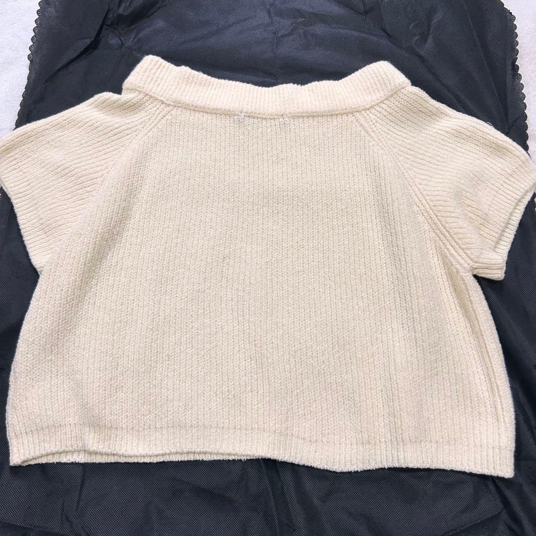 Macphee Short-Sleeve S