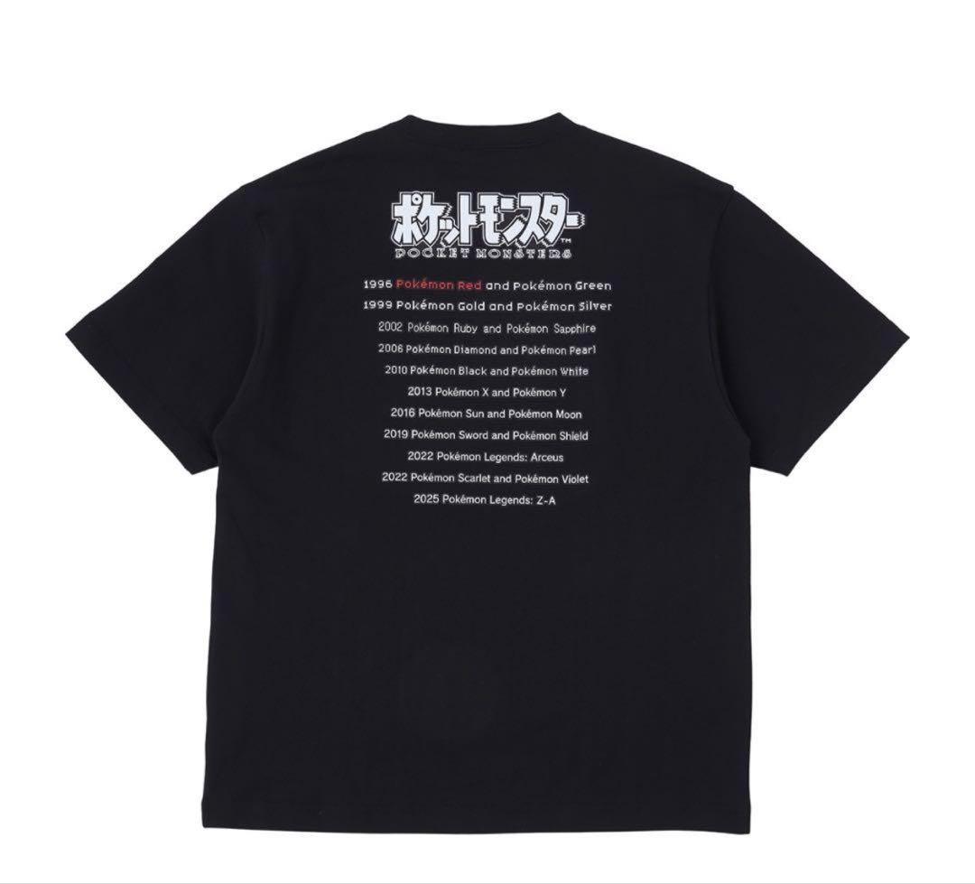 Gameboy T-Shirts T In L