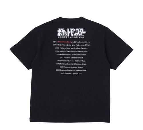 Gameboy T-Shirts T In L