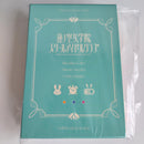 Games Voice Actors 103Rd Graduation Album Box