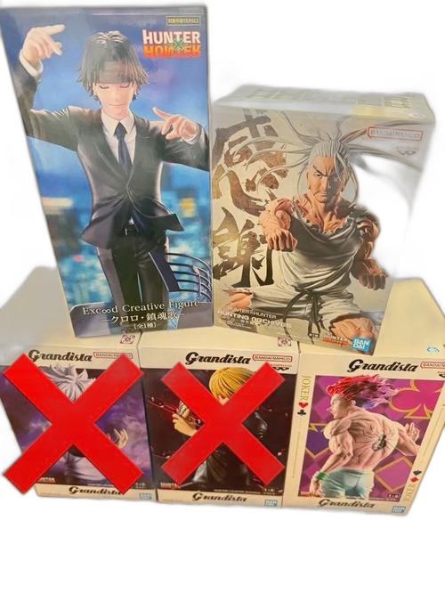 Bandai Others Grandista