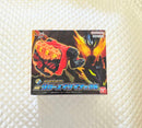 Premium Bandai Kamen Rider Super Dx