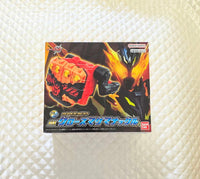 Premium Bandai Kamen Rider Super Dx