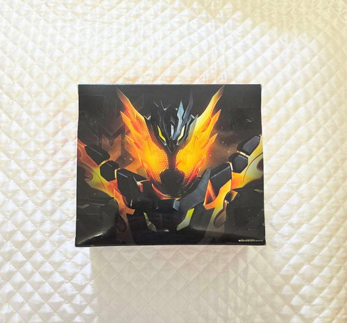 Premium Bandai Kamen Rider Super Dx