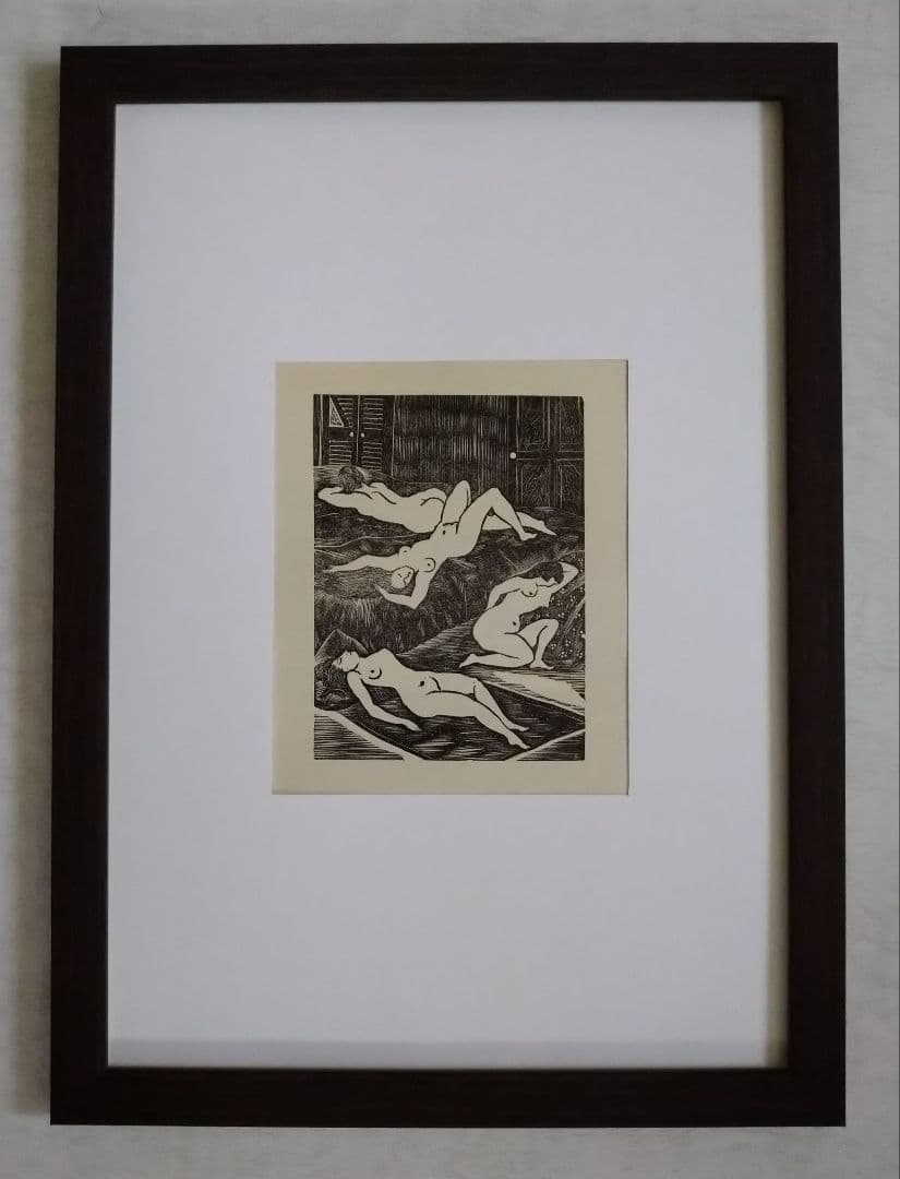 Woodblock Prints 1 Hh Roi Pausole 1925