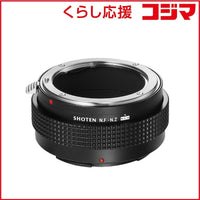 Shoten Others Nf-Nz E F Z Exif/ Nf-Nz-E