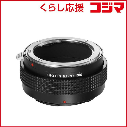 Shoten Others Nf-Nz E F Z Exif/ Nf-Nz-E