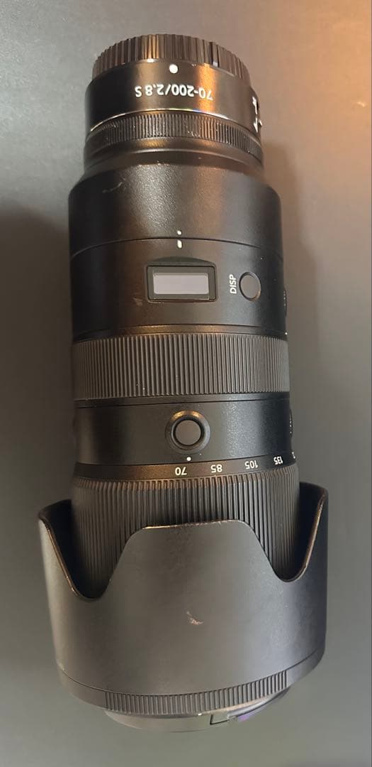 Zoom Lenses Nikkor Z 70-200Mm F/2.8 S