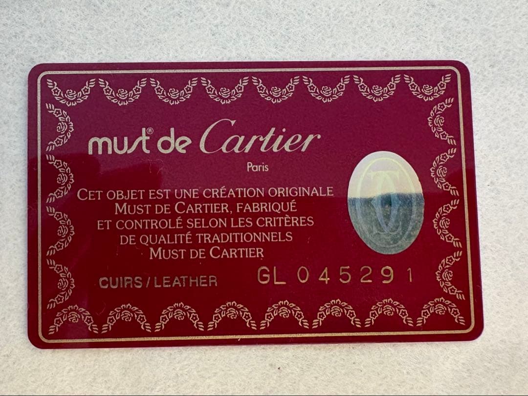 Cartier Other