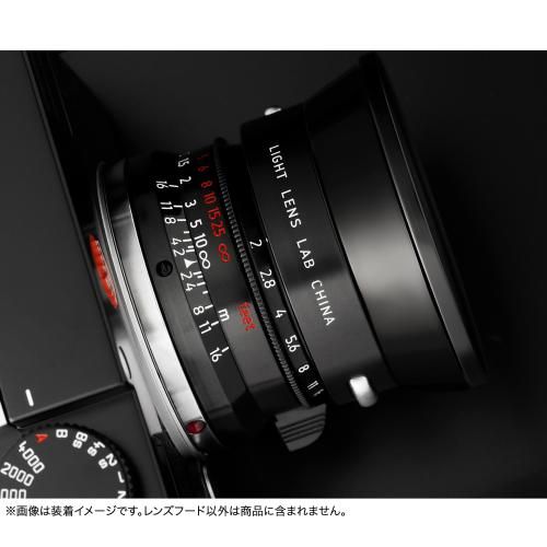 Lens Hood Light Lab L-Irooa