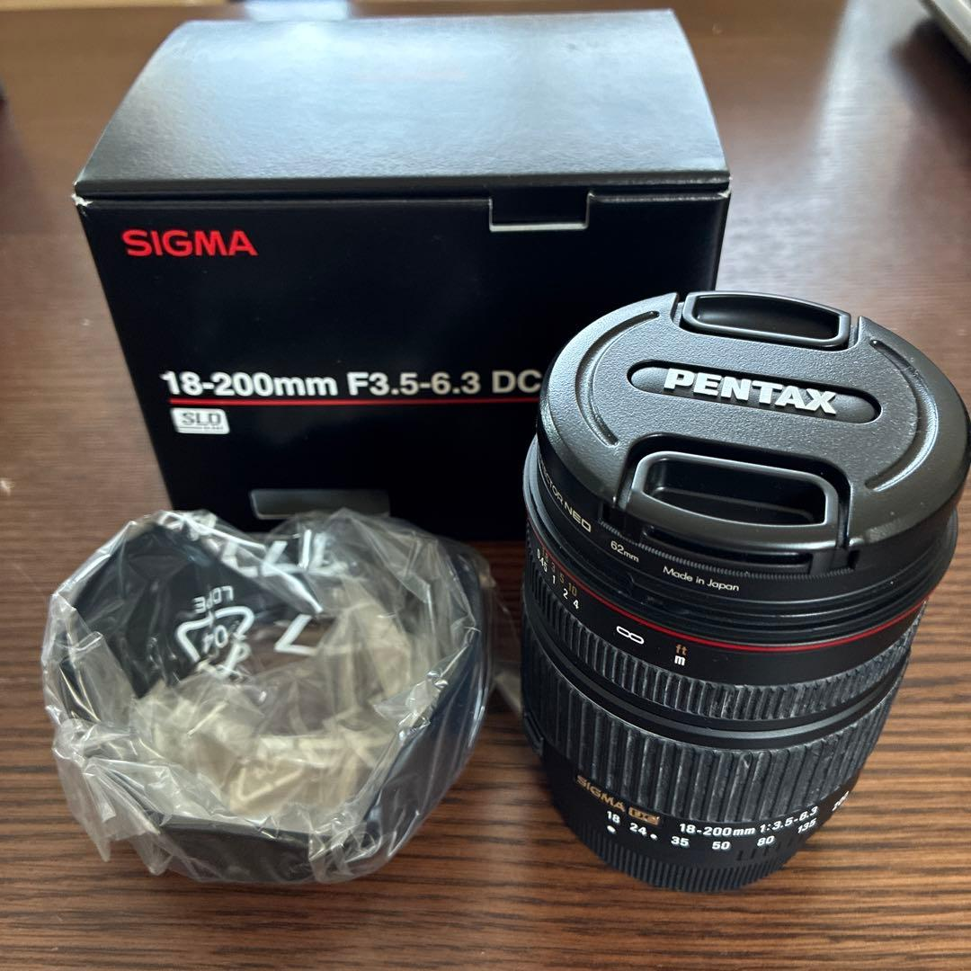 Sigma Lens (Zoom) 18-200Mm F3.5-6.3 Dc