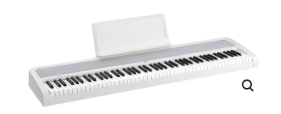 Korg Keyboard Electronic Piano B1 88
