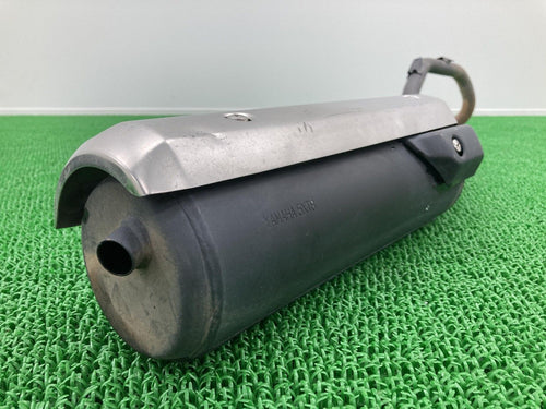 Yamaha Scarf 5Xt8 Dg16J Xg250 Tricker 250 Serrow250 Genuine Vg